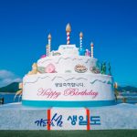 望梅止渴!韓國三大新打卡熱點 不能錯過的仙氣紫色島