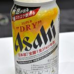 開賣2天就停售!Asahi新產品「開蓋自動有生啤泡沫」 黃牛轉賣價格炒上天!