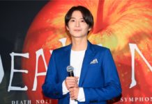 39歲小池徹平升格二寶爸來台近況曝!維持童顏臉蛋秘訣太氣人